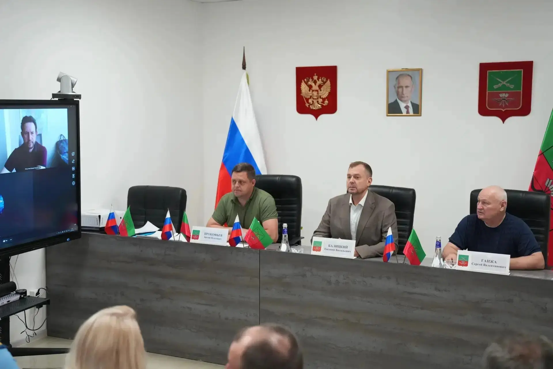 📌В ходе второго заседания Региональной комиссии Запорожской области, посвященного проверке правоуст