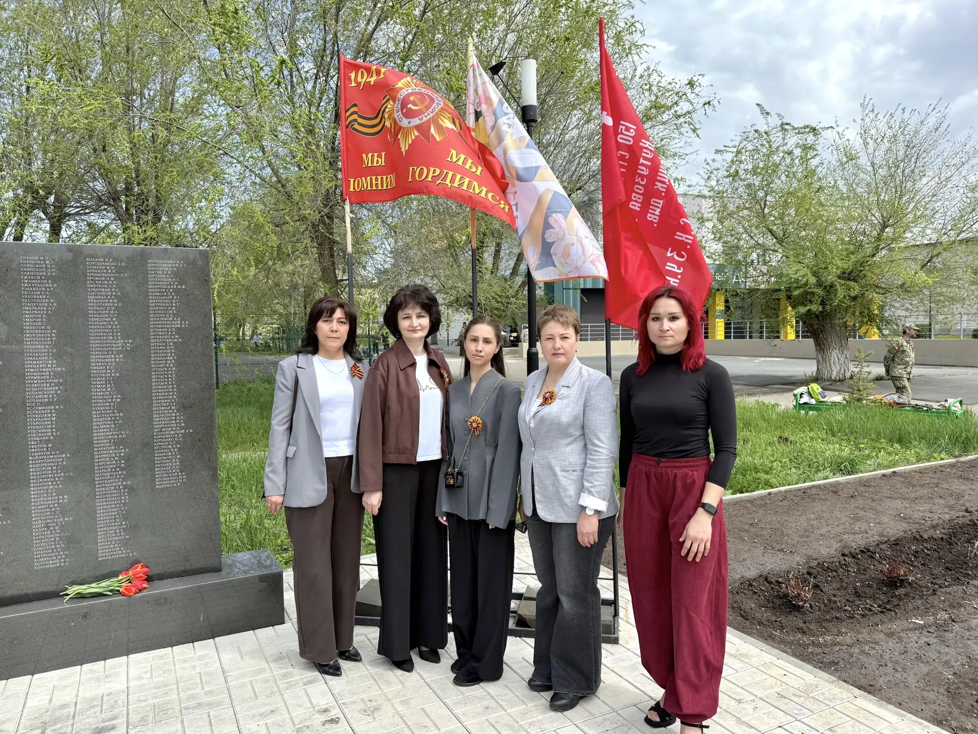 9 мая Коллектив МАУ МФЦ принял участие в торжественных мероприятиях, посвящённых Дню По...