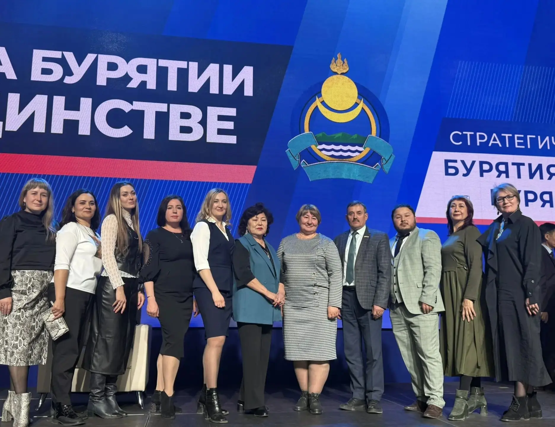 🚀 Знаем, куда двигаться. Готовы работать на результат.  Сегодня делегация системы образования в сост