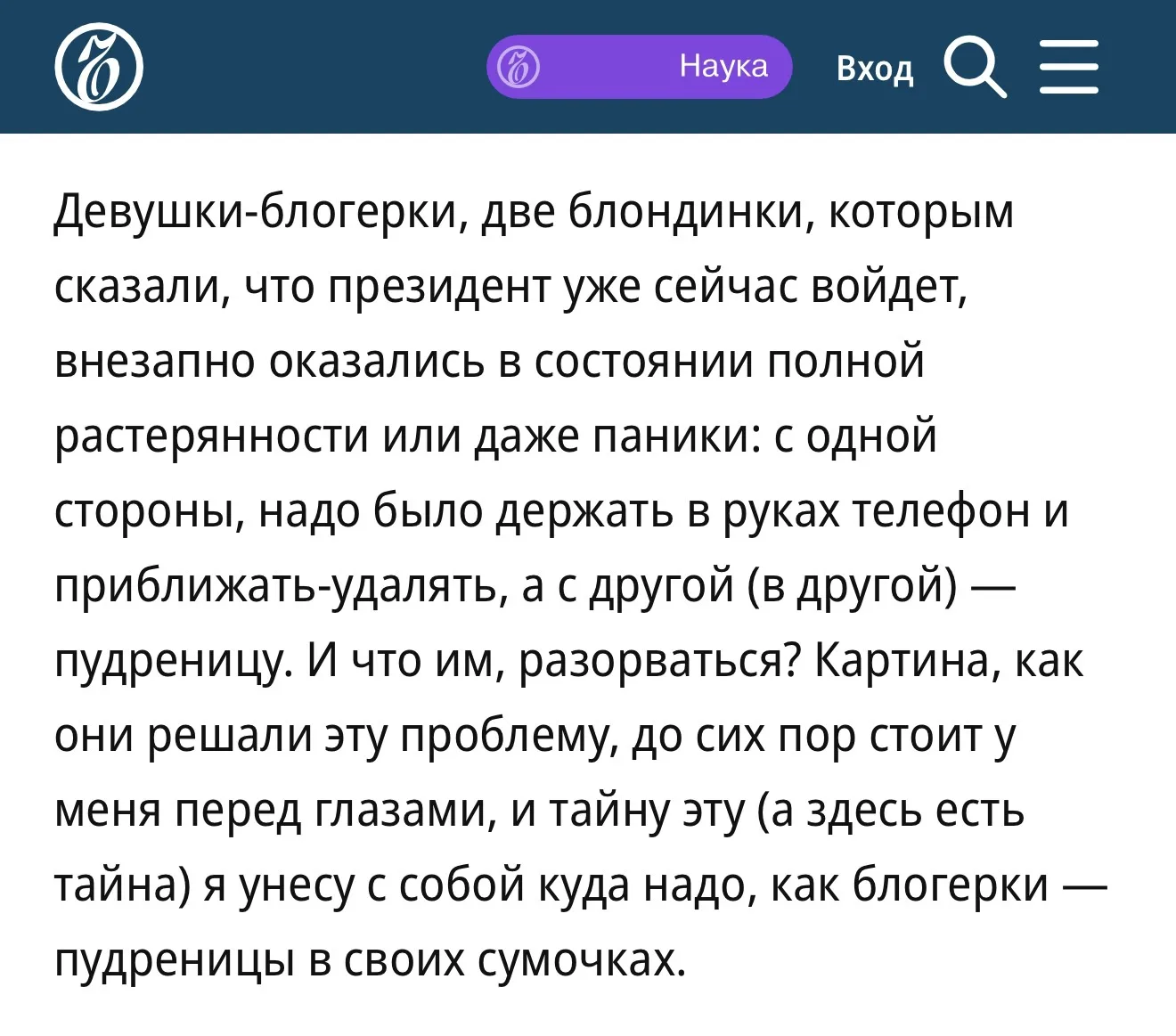«АСЕАНские хроники», Ъ, 18 июня 2026
https://www.kommersant.ru/doc/8741444