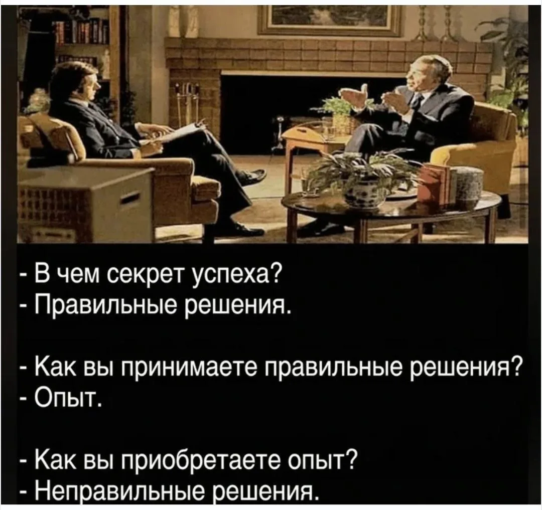 Решение века!

Я тут на 12 дней была оторвана от привычной рутины жизни, тк ездила с дочкой на сборы