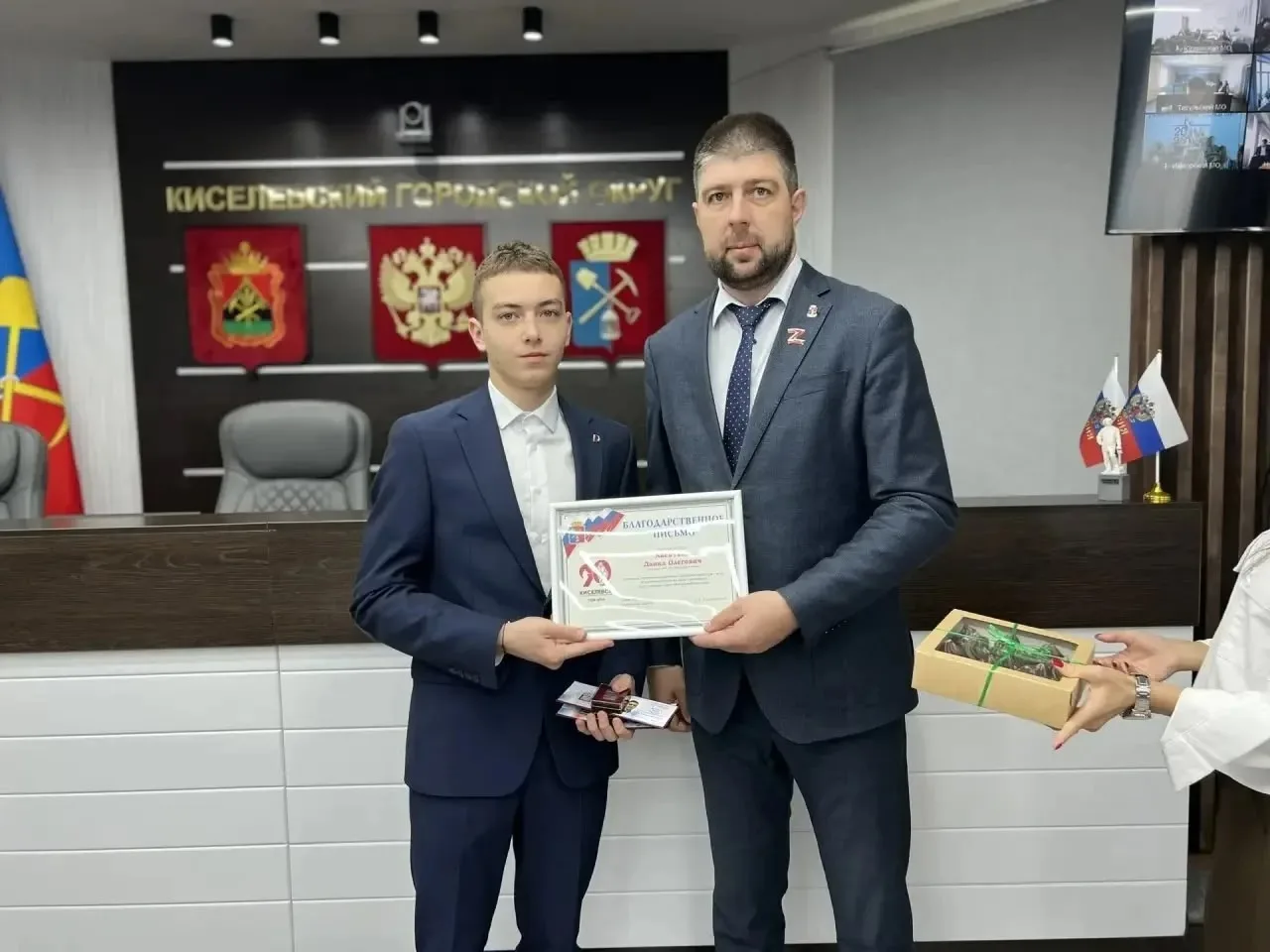 Давид Акентьев покоряет новые вершины: звания «Мастер спорта России» и «Мастер спорта Р...