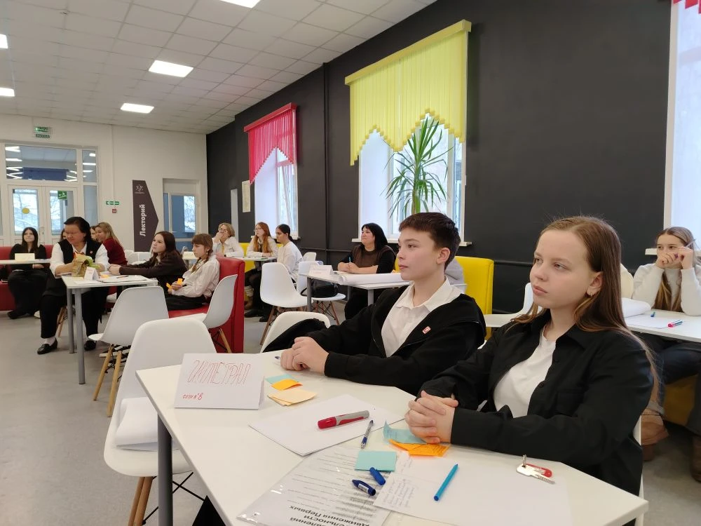 ✨ Зарядились на участие в конкурсе!   В "IT-Куб" г. Углич активные участники первичных отделений ЦО 