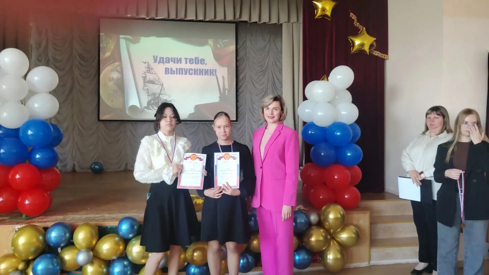 🎉 Поздравляем наших выпускников — ребят, получивших аттестаты за 9 и 11 классов! 🎉
Сегодня особенн