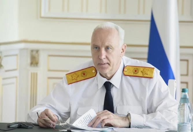 ‼️Председатель СК России поручил доложить о результатах проверки по информации о нарушении прав мног