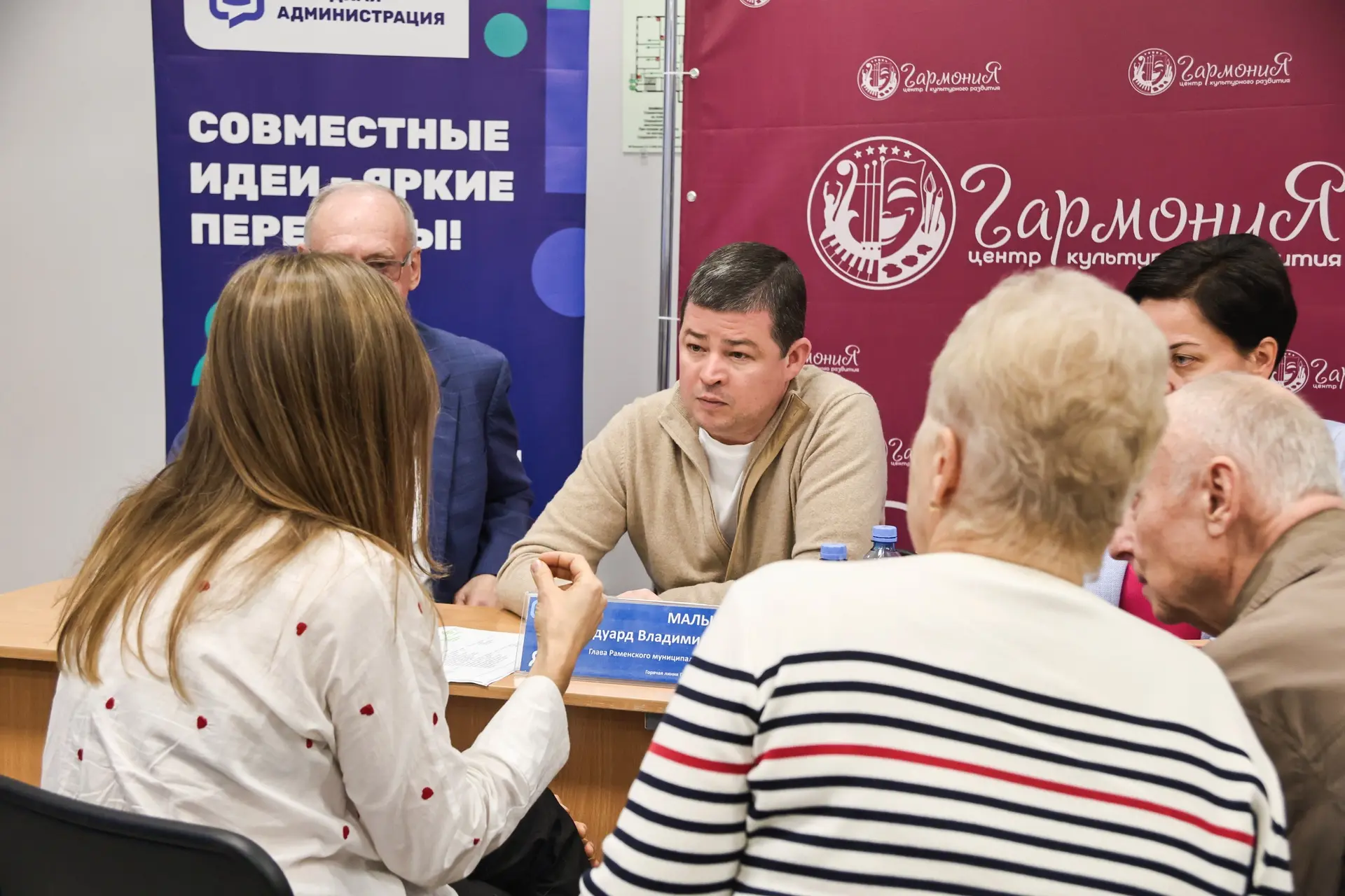 Сегодня встречу с жителями в рамках выездной администрации провели в посёлке Дубовая Ро...