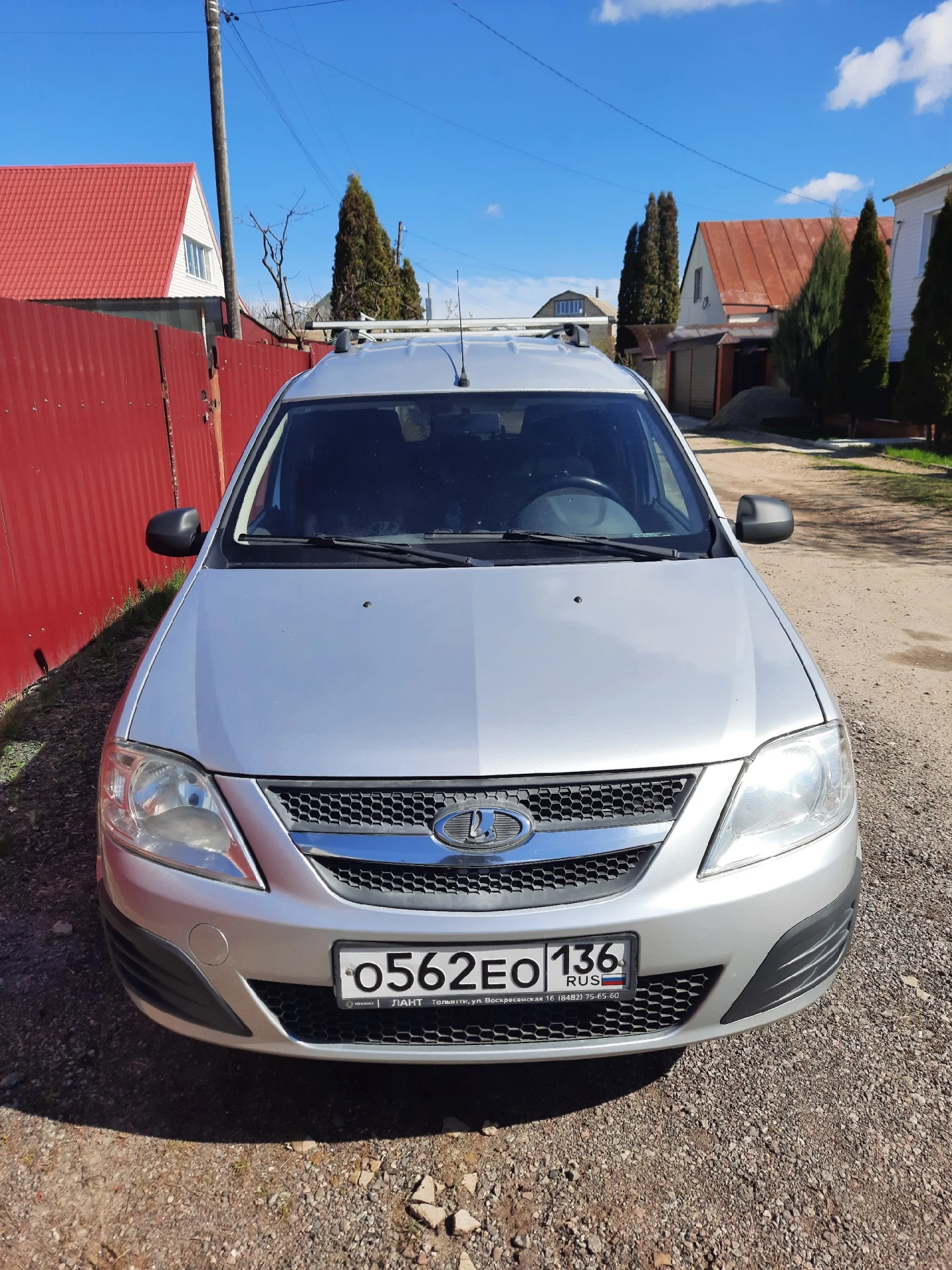 Цена 289.000₽! На ГАЗУ, вписан в ПТС! Продам Daewoo Sens 2005 г.в. объёмом 1.3 литра мо...