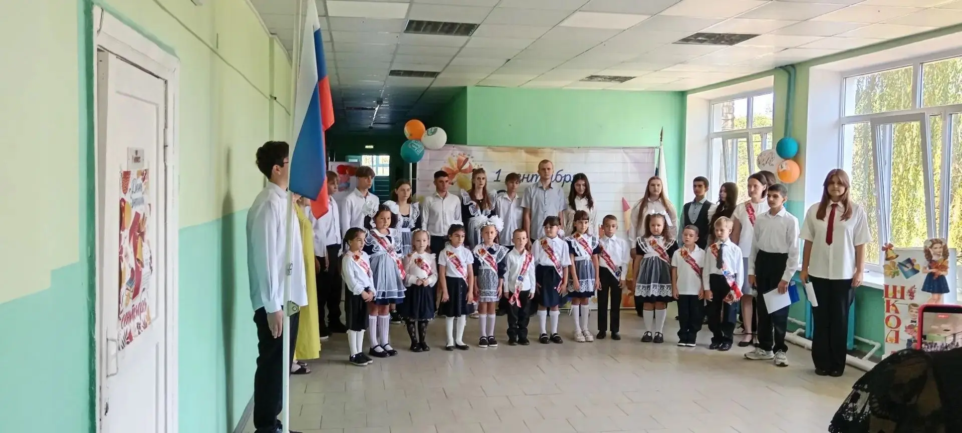 🎉1 сентября в нашем образовательном учреждении состоялось торжественное мероприятие, п...