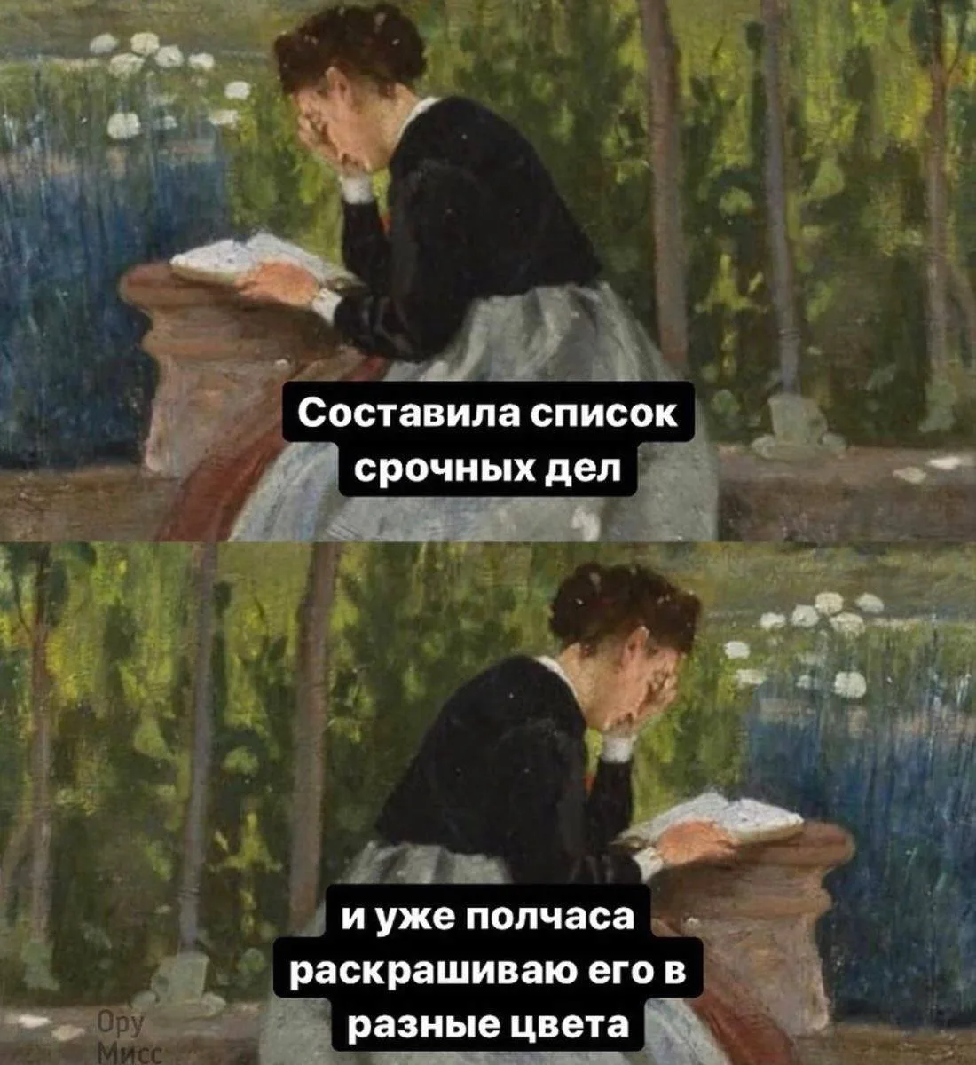 Доброго утра, друзья!

Лето каждый день зовёт на каникулы, ловим знаки и действуем 🤗