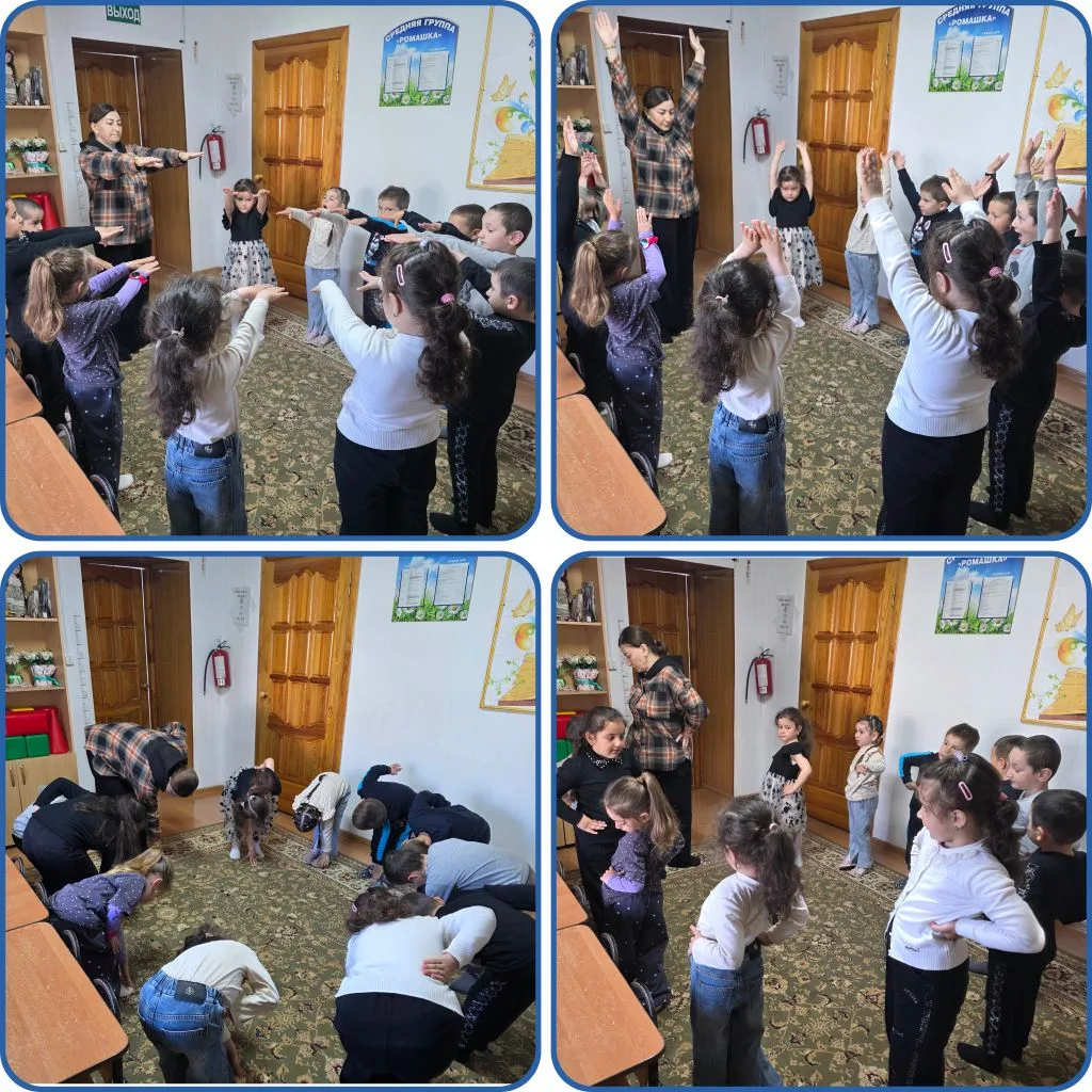 Утренняя гимнастика в средней группе 🤸‍♂️🤸‍♂️🤸‍♂️