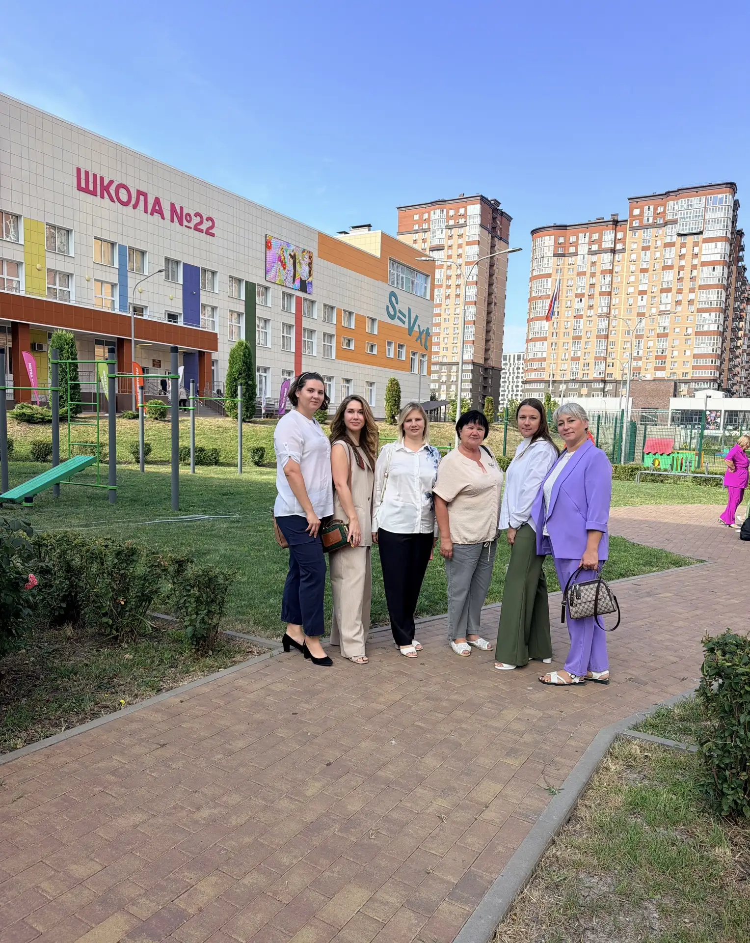 28 августа 2026 года в Ростове-на-Дону прошла I Августовская конференция работников дош...