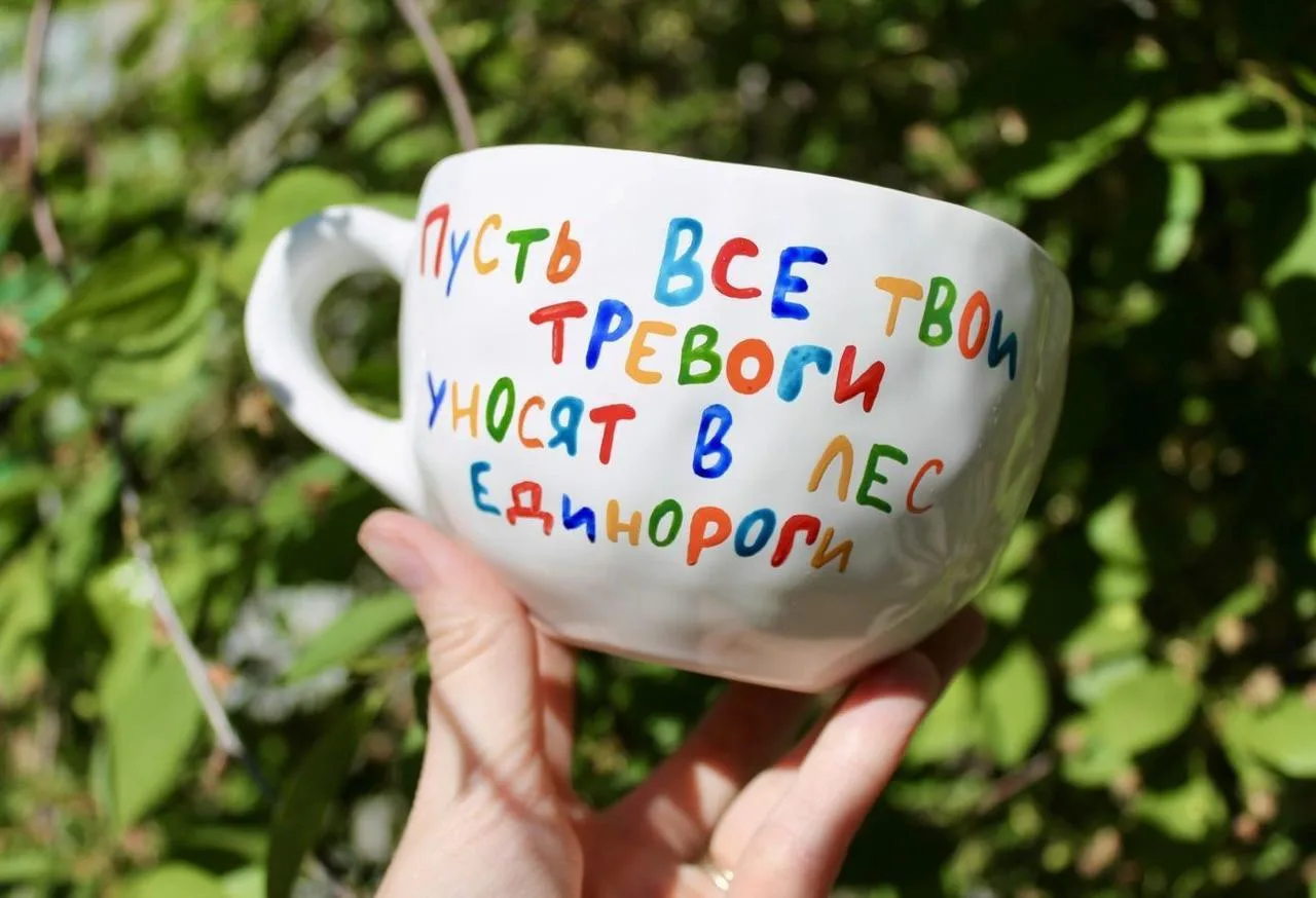 3 вопроса, которые нужно себе задать, когда ситуация выходит из-под котроля и вы места ...