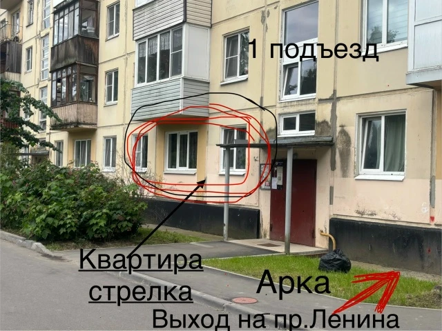🚨👮Вниманию жителей дома №9 по ул. Победы. Важные новости по поводу «оконного стрелка», который дол