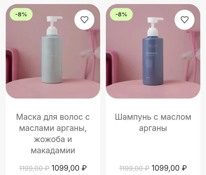ДЕВОЧКИ И МАЛЬЧИКИ, А ПОКА Я ЛЕЖУ В БОЛЬНИЦЕ, ПОНЕСЛАСЬ РАСПРОДАЖА И Я НЕ МОГУ ВАМ ПРО ...