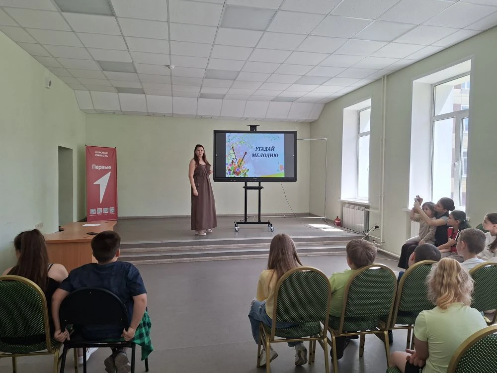 🎵 Угадай мелодию — и море позитива!