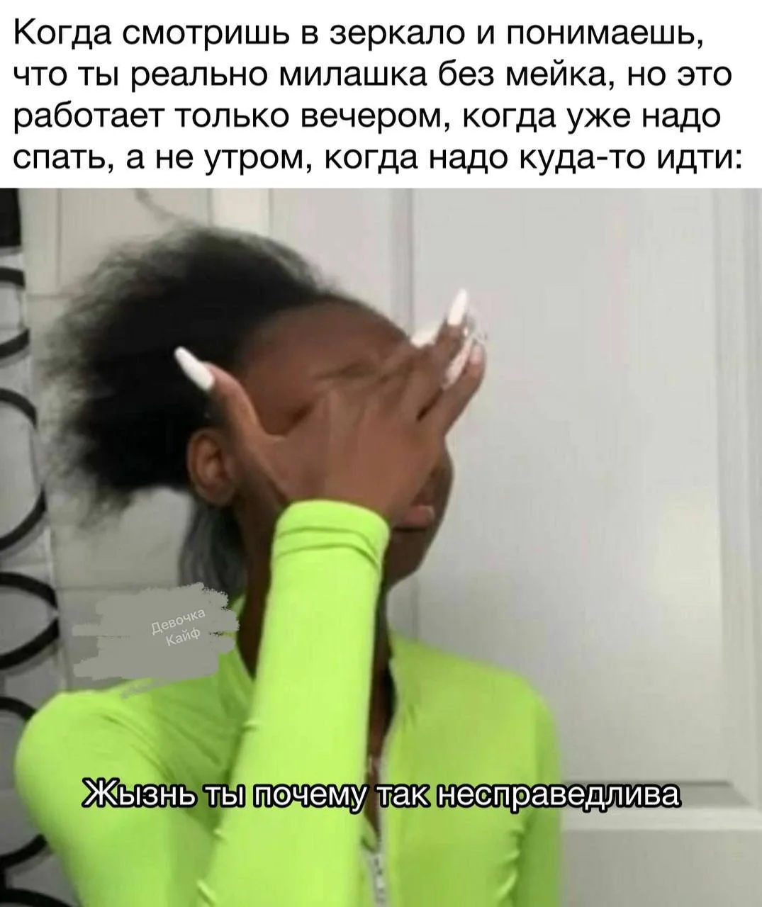Кто-нибудь объяснит как это работает… 🌷