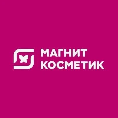 Магнит косметик