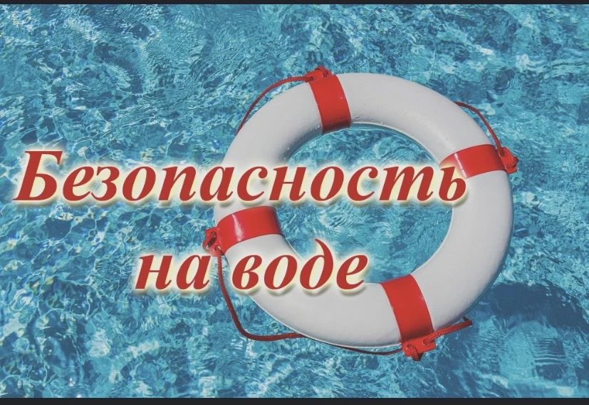 Уважаемые родители❗
