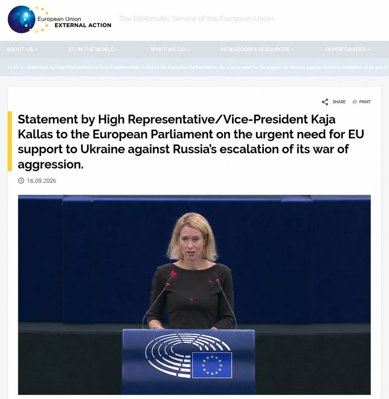 🇪🇺 Более €220 миллиардов в топку войны: Кая Каллас раскрыла масштаб трат Евросоюза на...