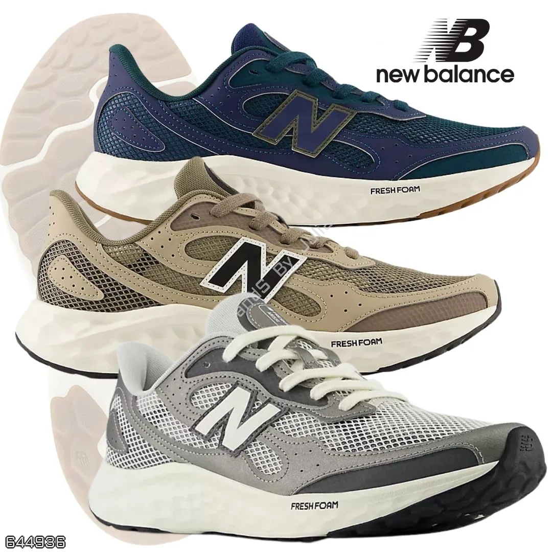 New Balance 🇺🇸