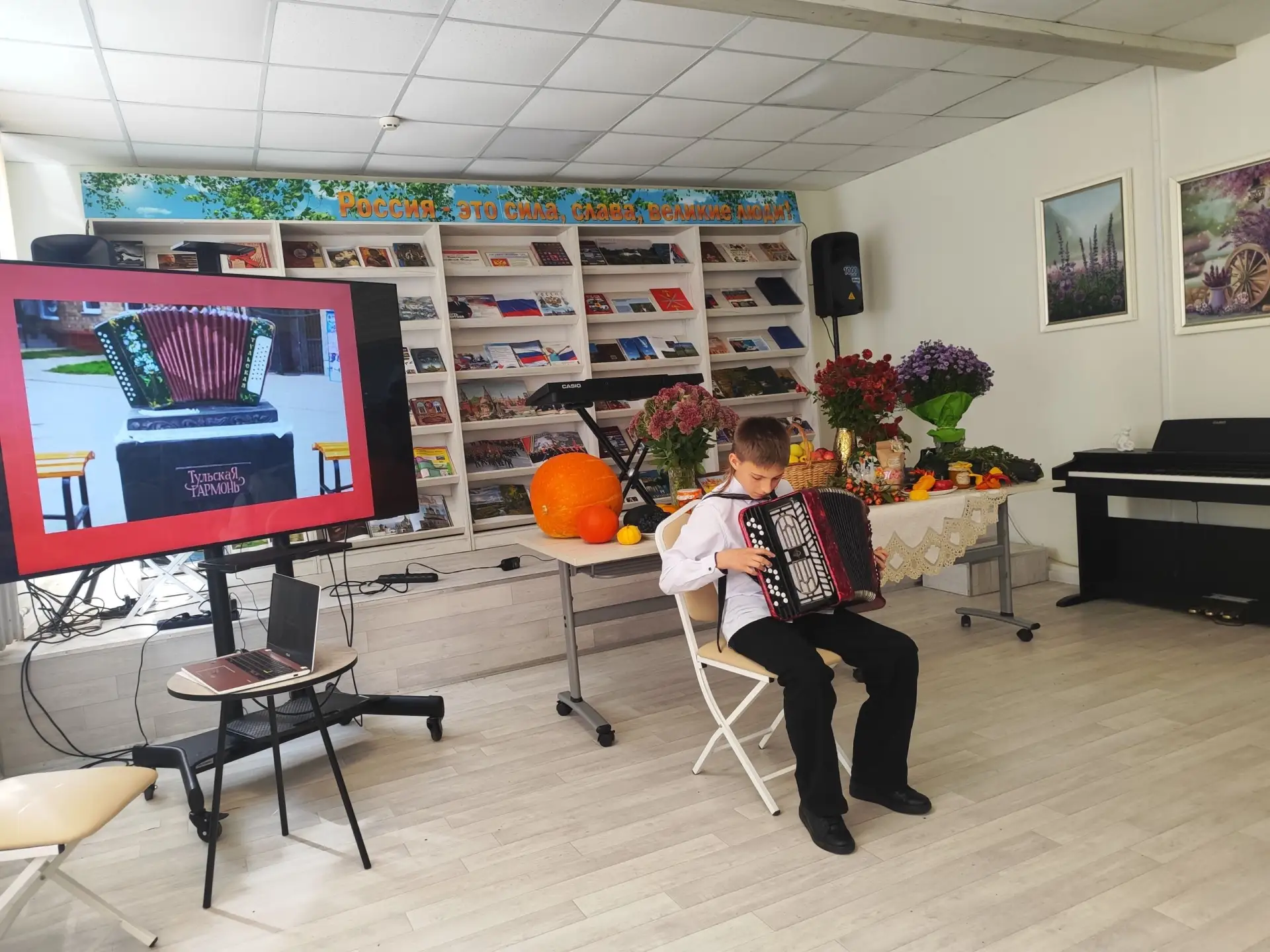 📸 Подарком стала музыка​