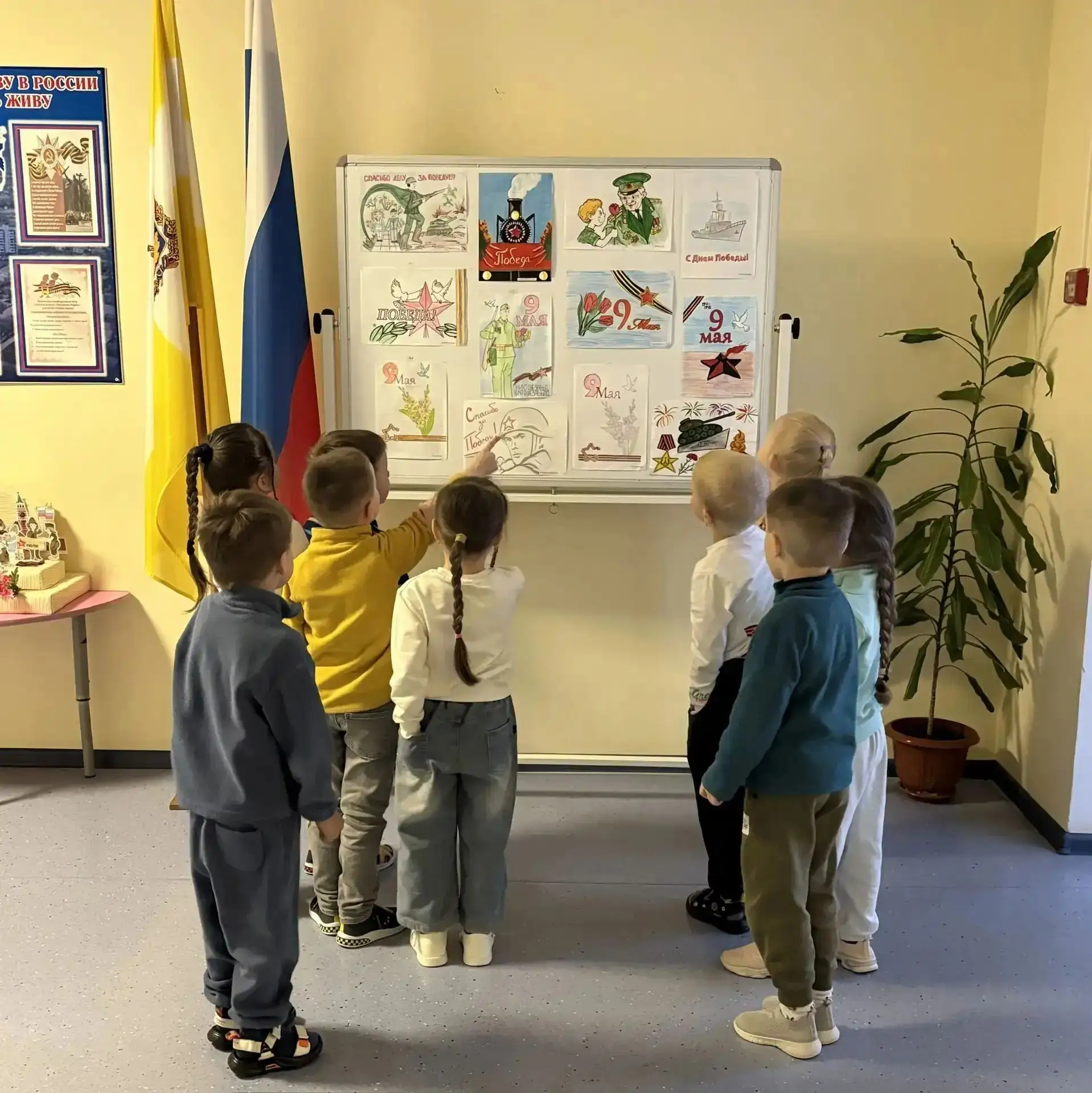 9 мая — День Великой Победы — один из главных праздников нашей страны -  самый трагичны...