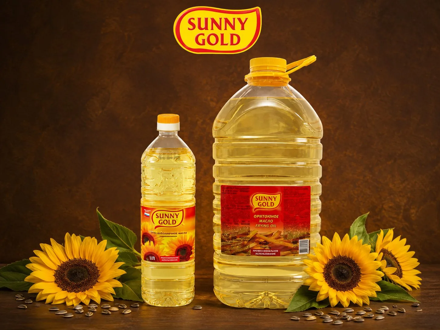 Свежее поступление: подсолнечное масло SUNNY GOLD