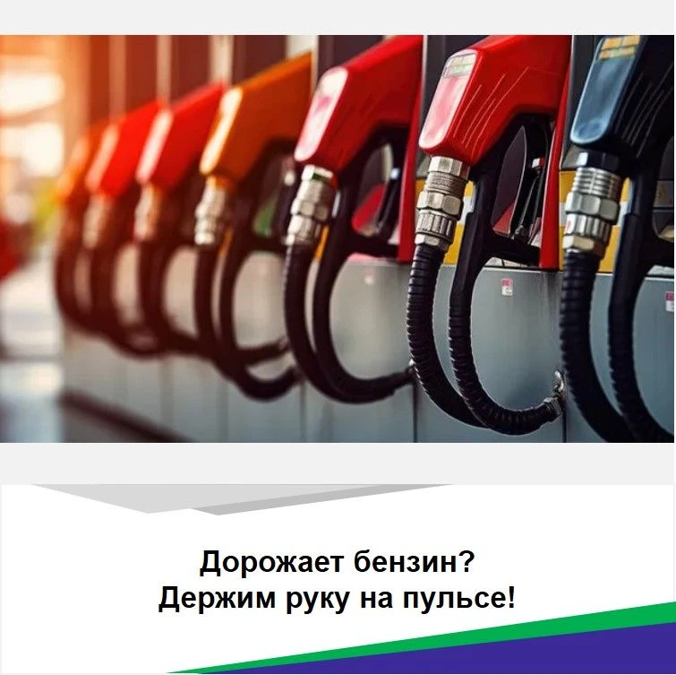 Важная информация для заказчиков! ⚠️