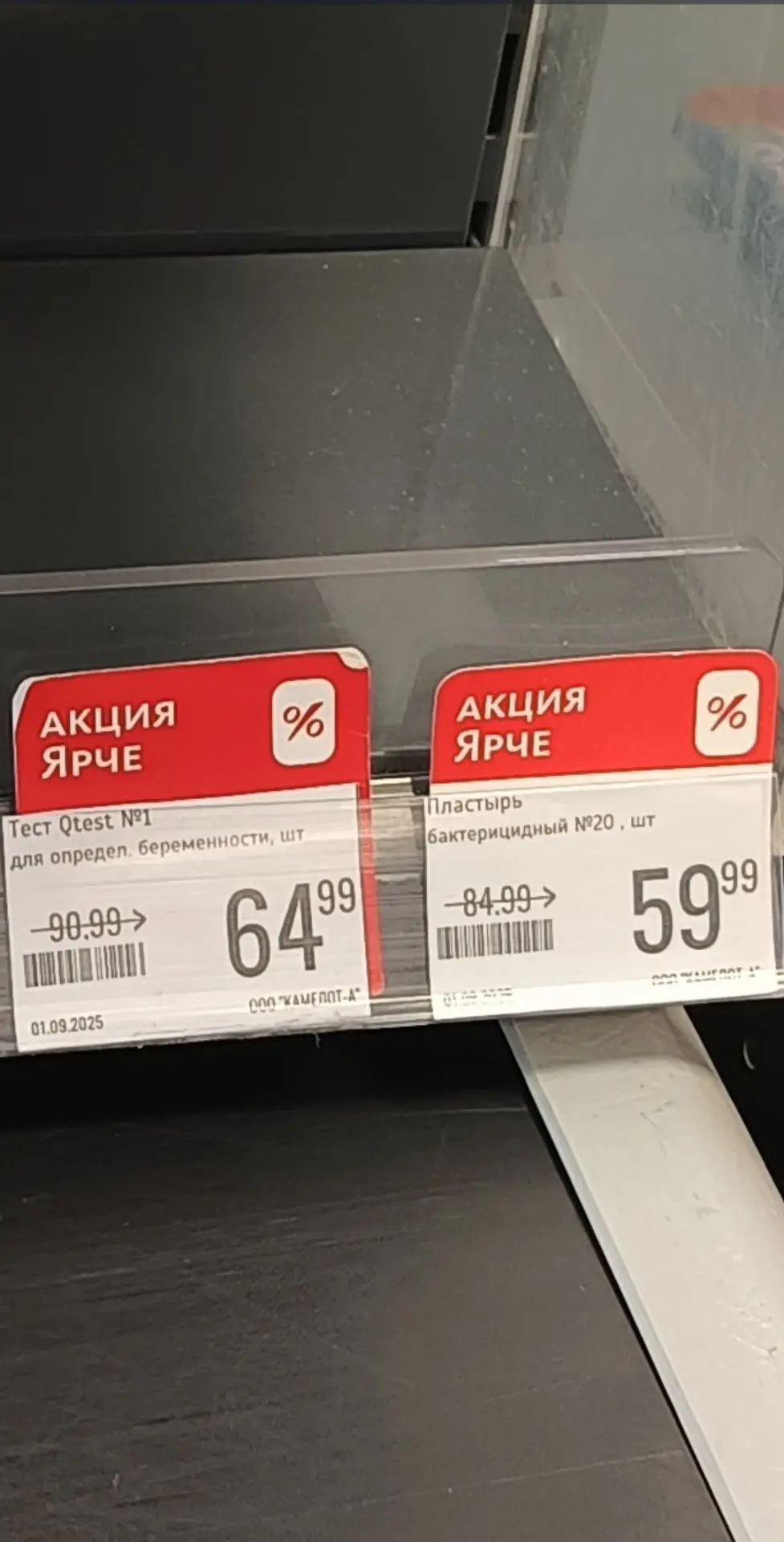😄Бабье лето. Унывать ли?