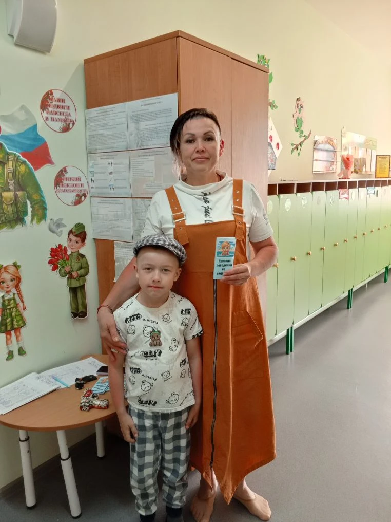 «Безопасность на водоемах: работа с детьми и родителями в детском саду»