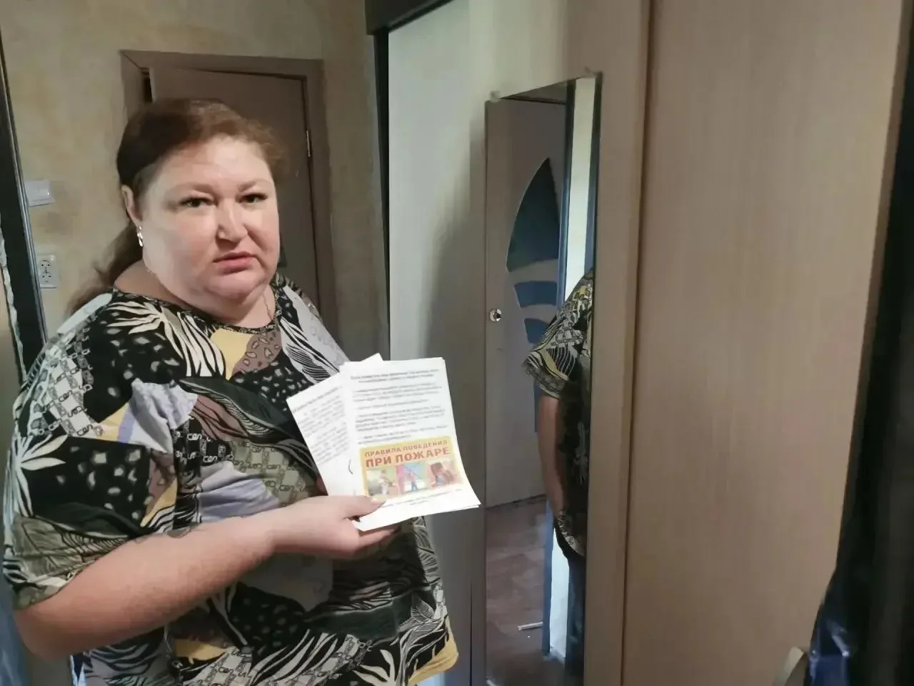 Уроки безопасности