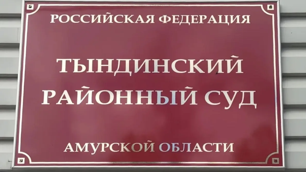 Суд заключил под стражу жителя Свердловской области, подозреваемого в краже вездеходов