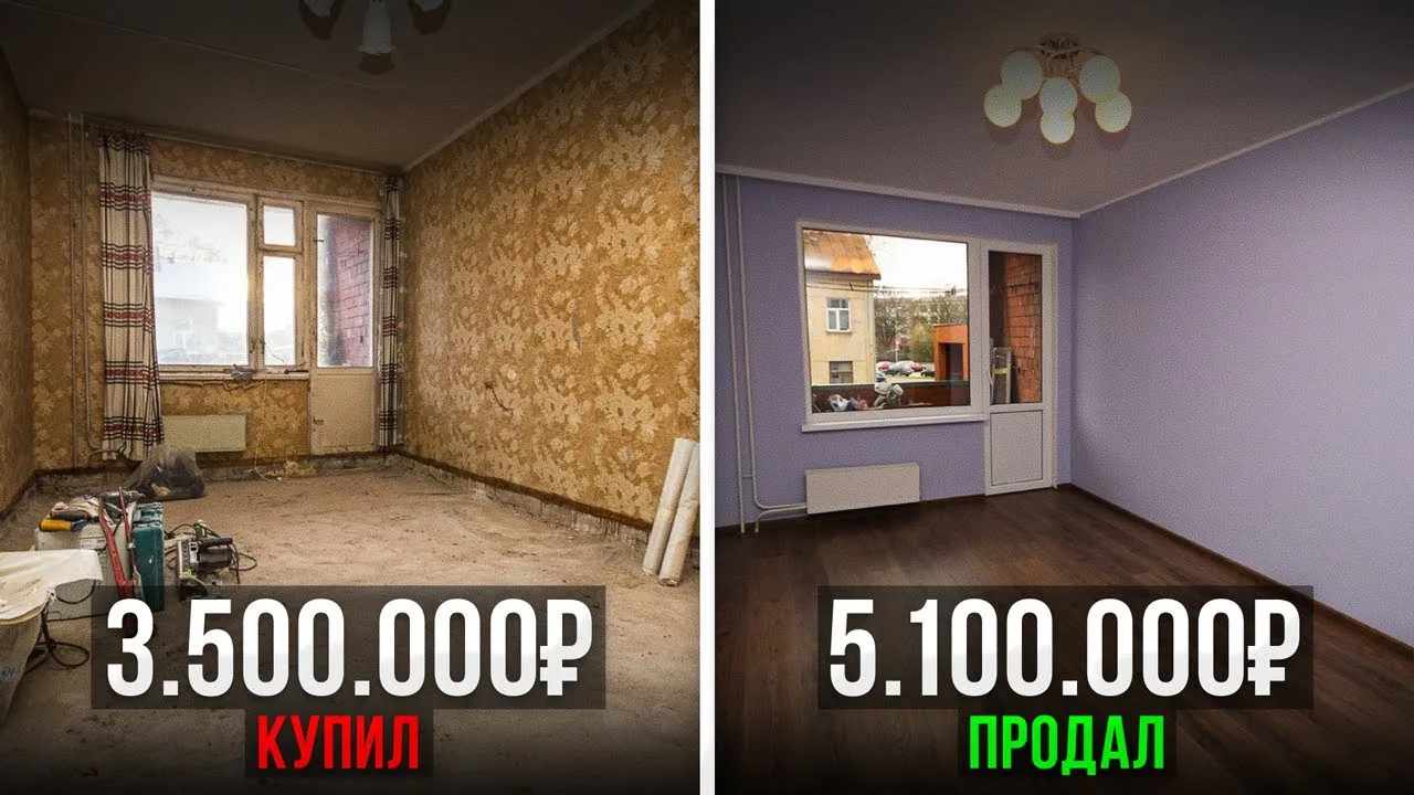Про флипперов - классные ребята, на мой взгляд.