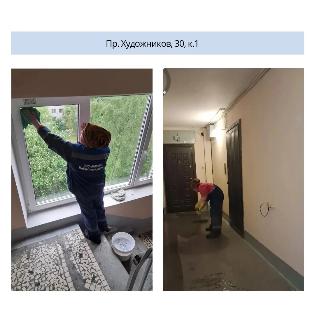 Дождливая погода — не повод откладывать порядок.