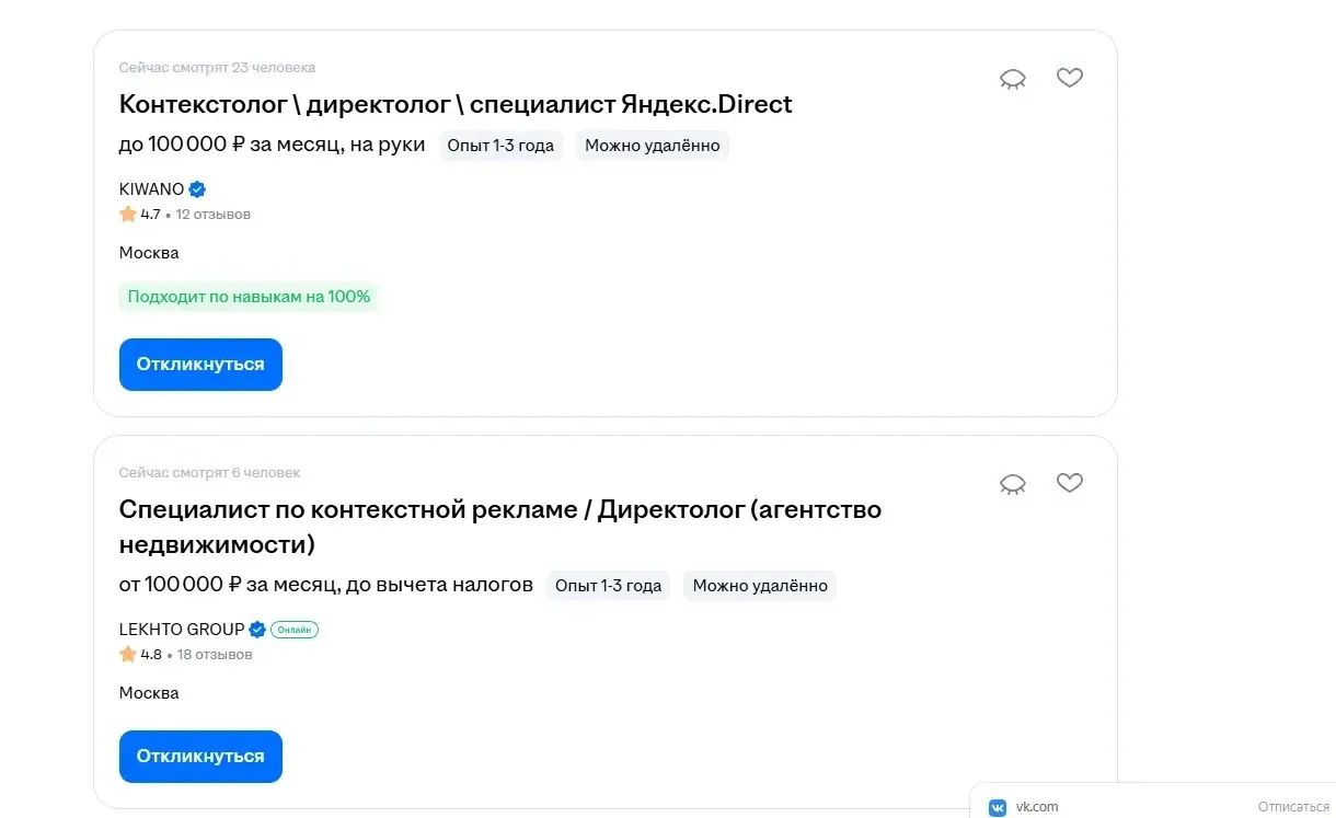 ПРОФЕССИЯ, В КОТОРОЙ МОЖНО ЖИТЬ ГДЕ УГОДНО И ЗАРАБАТЫВАТЬ КАК В МОСКВЕ 💻