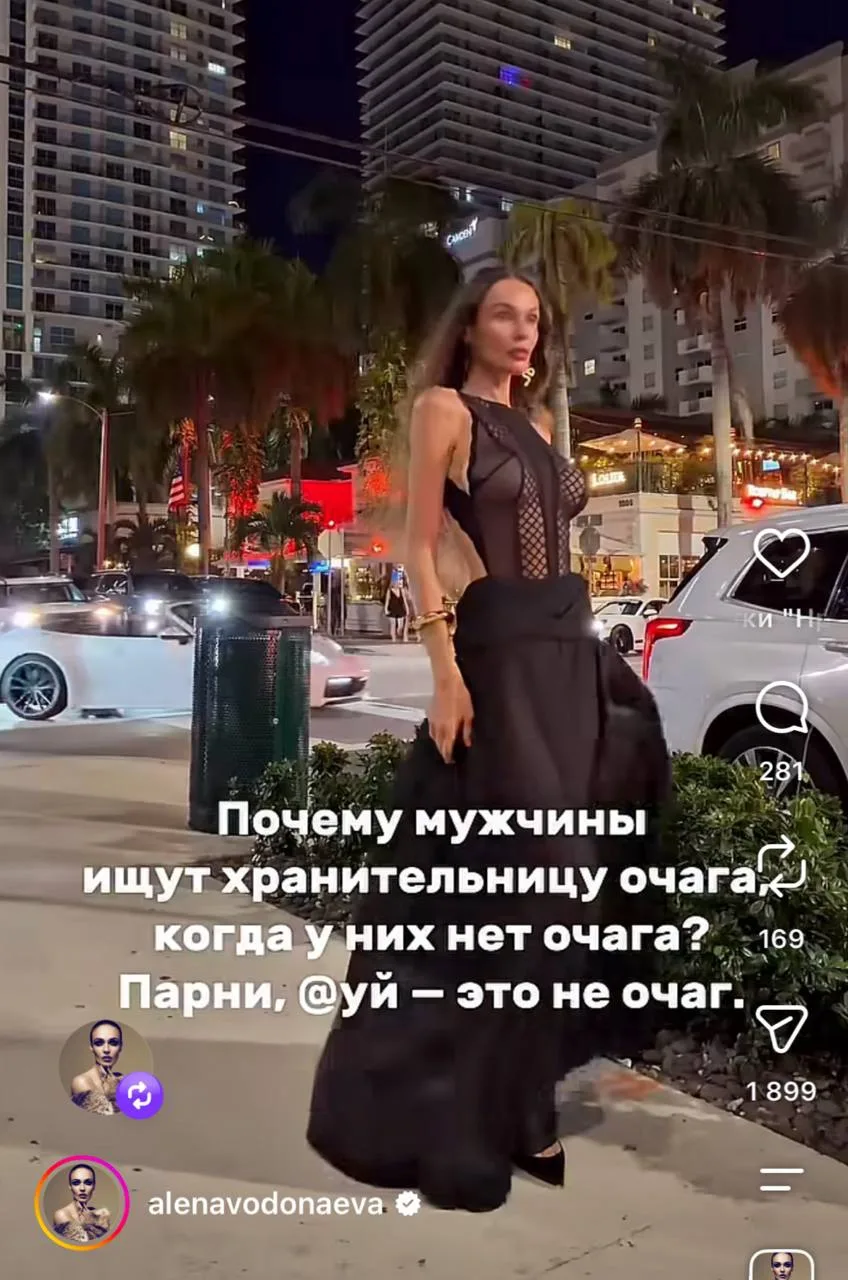 ситуация 🤷‍♀️