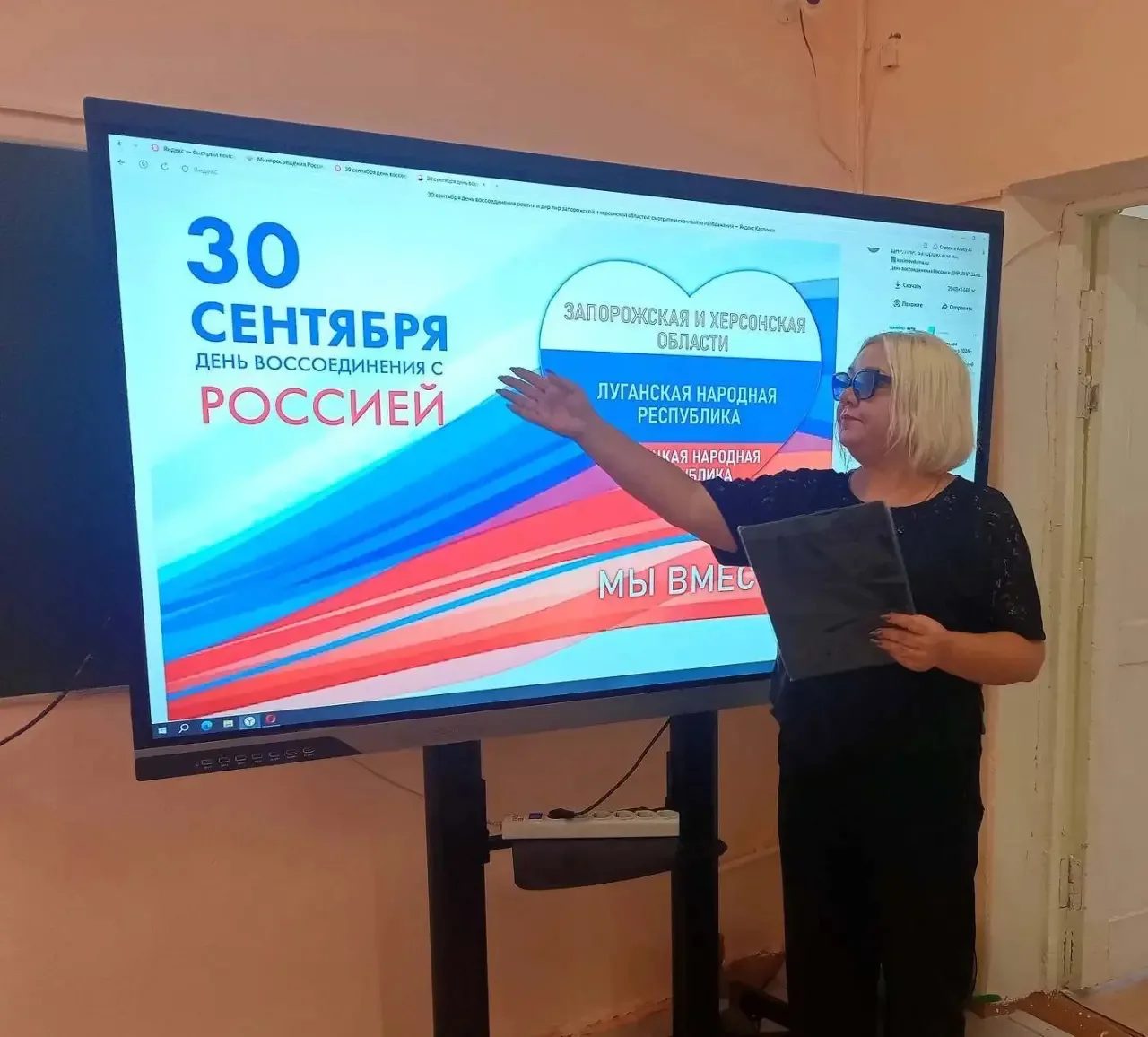 30 сентября 2026 года специалист по социальной работе ОПСиД Каменского района совместно...