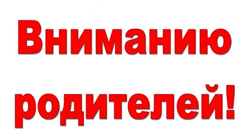 Сегодня будет организовано патрулирование всех населенных пунктов Корниловского поселения. В случае 
