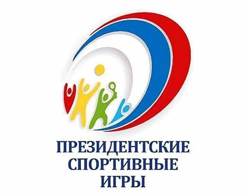🎉 «Президентские спортивные игры» определили победителей в Колпашевском районе!