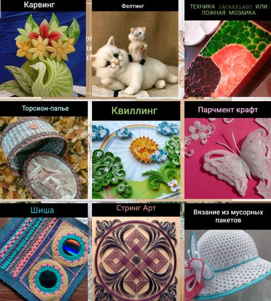 💫Дорогие активные югорчане! 💚                                                        ...