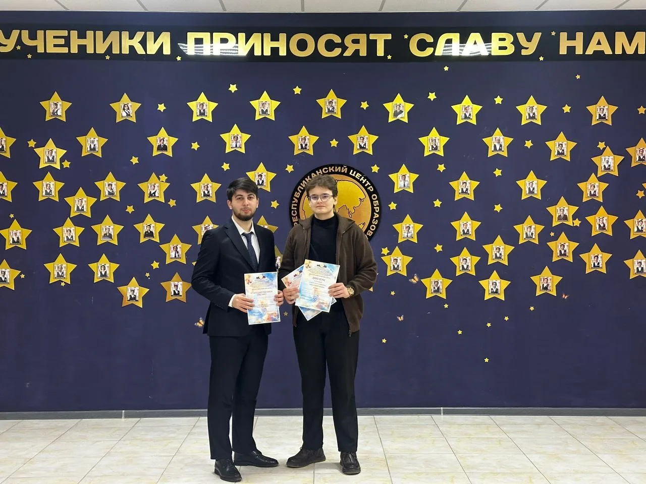 Та-да-дааам🥳
