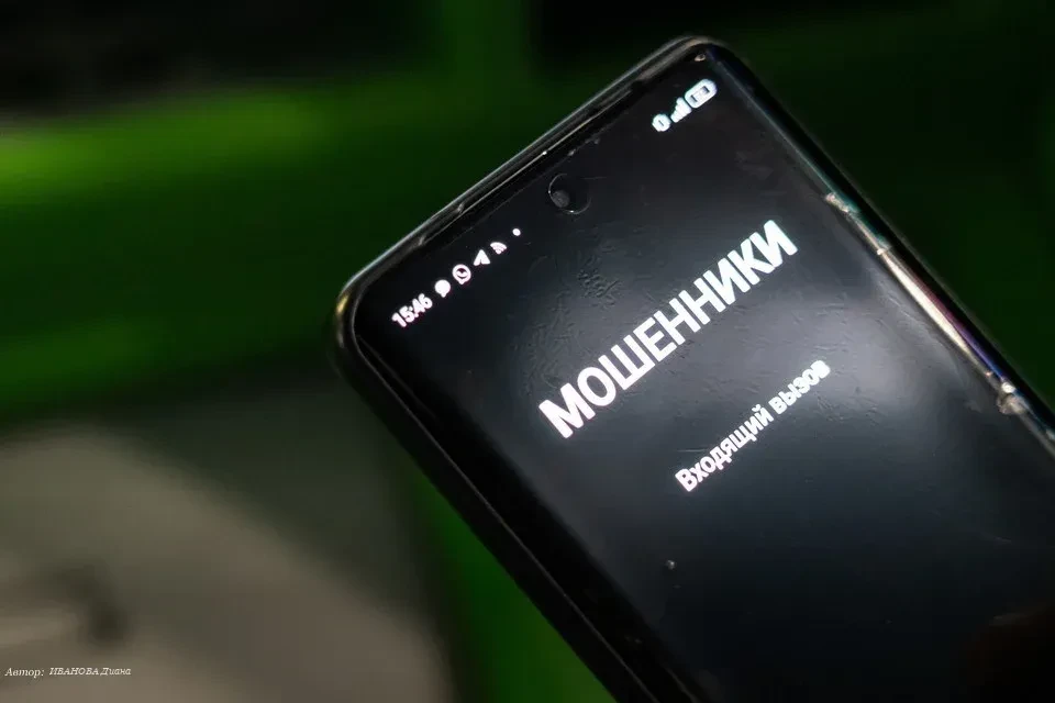 ✅ В Нижнеилимском районе 44-летняя медсестра стала жертвой мошенников, потеряв более 70...