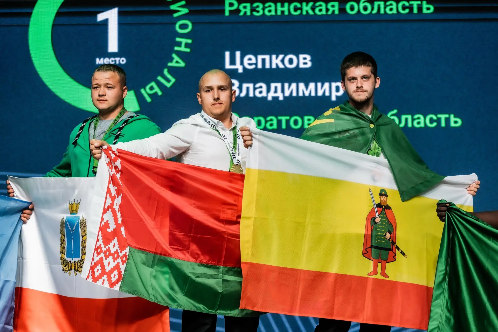 Саратовский студент награждён золотом командного зачёта «Профессионалы»
