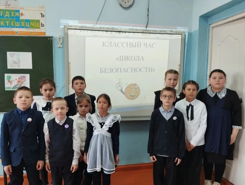 В рамках  «Недели безОпасности» с 20 апреля по 24 апреля в школе были проведены различн...