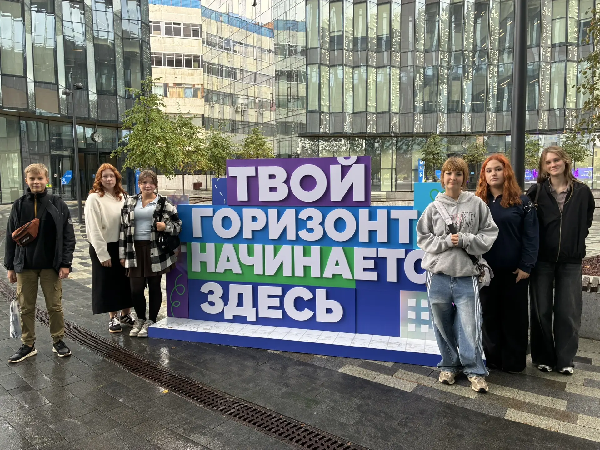 Будущее уже здесь! 🚀