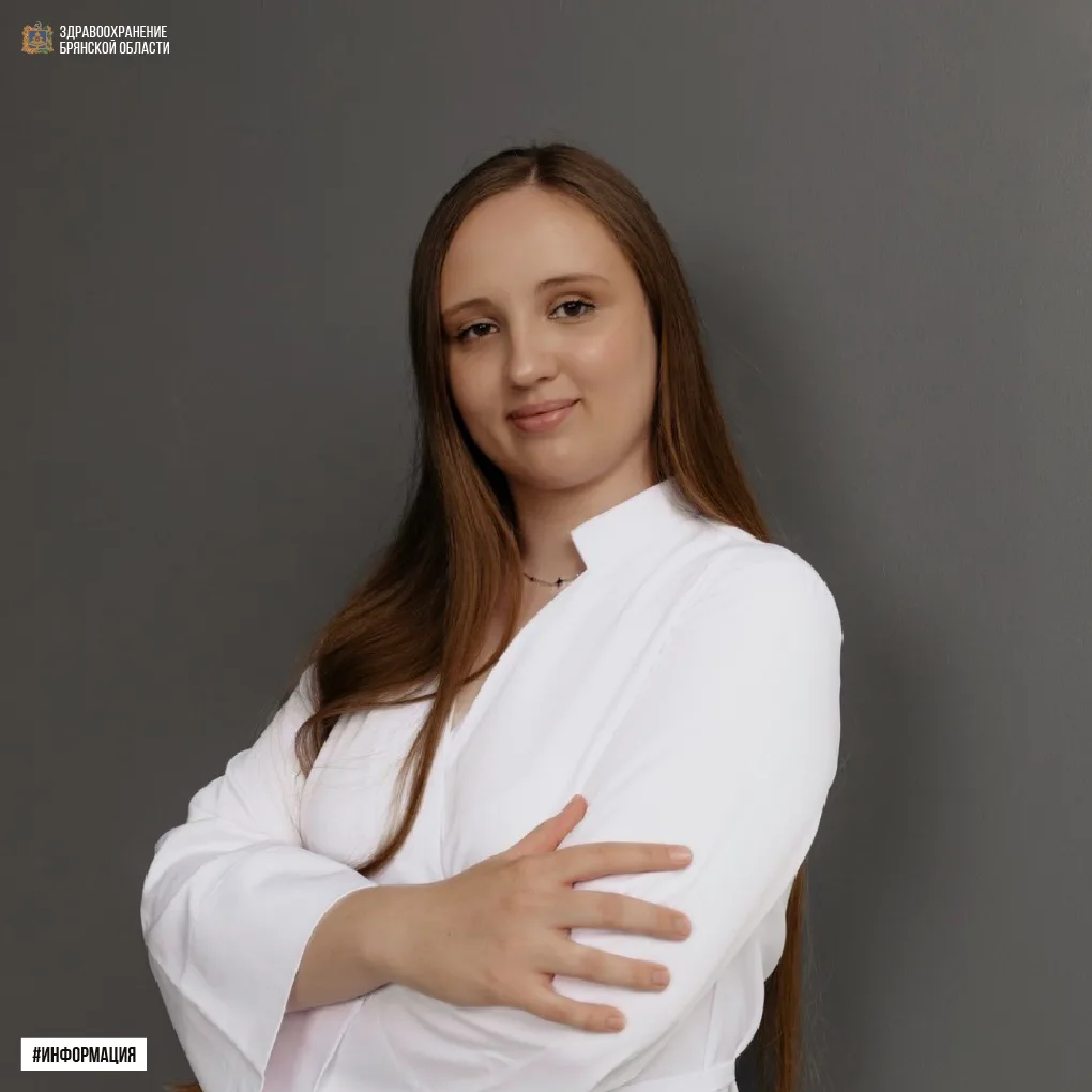 ✨ Медицинские кадры Брянского здравоохранения