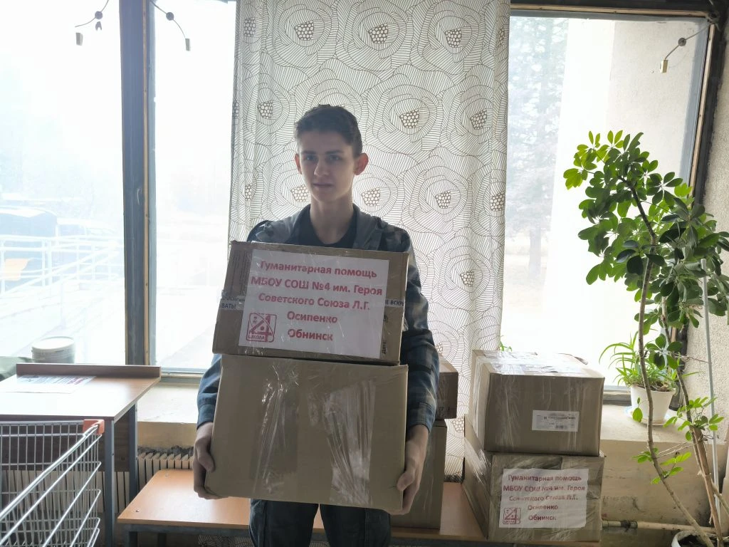 ✅ Впереди великий праздник - 9 мая, День Победы! Для всех нас это особенный день, особе...