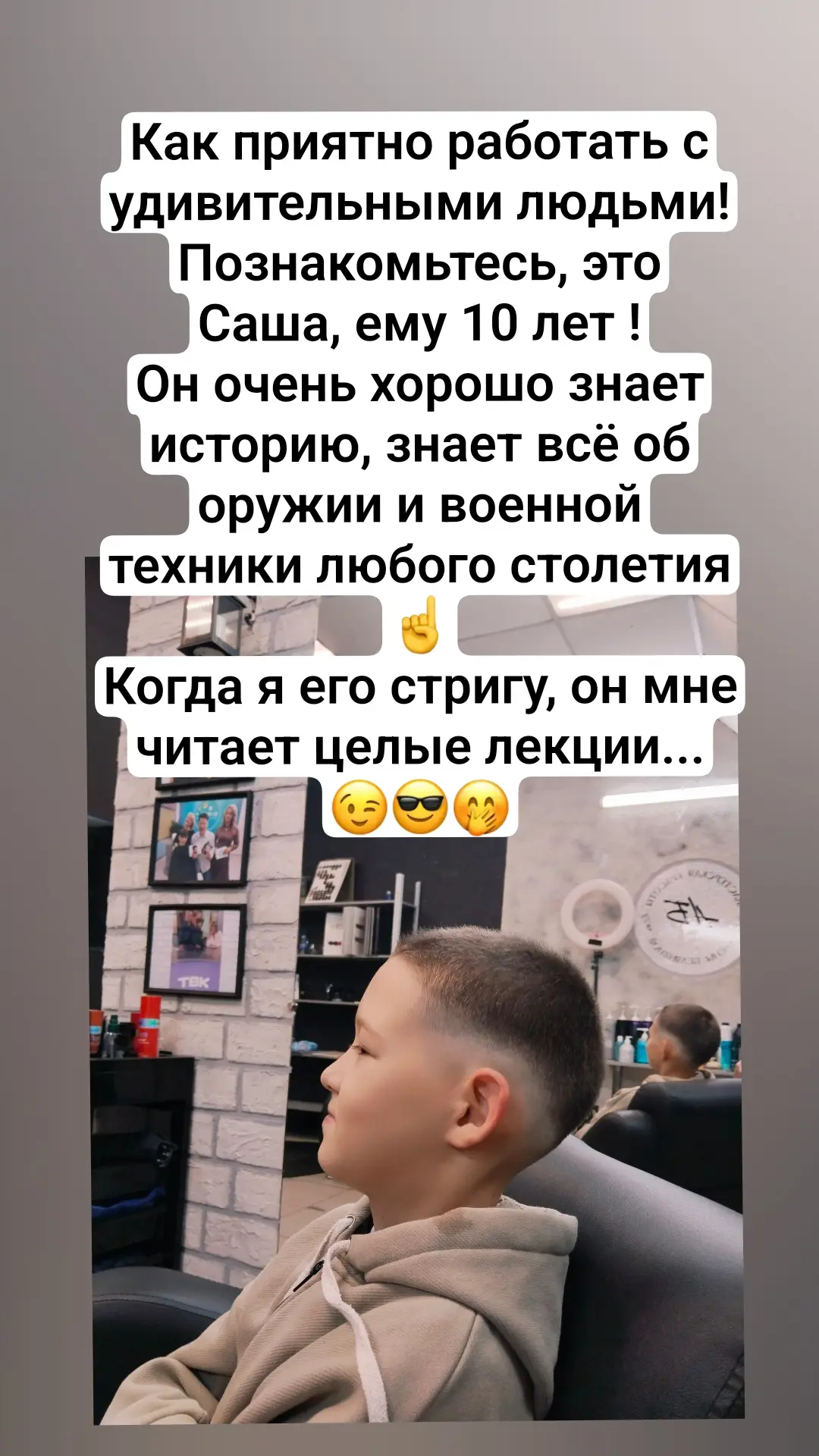 Всем вечер добрый!🤗