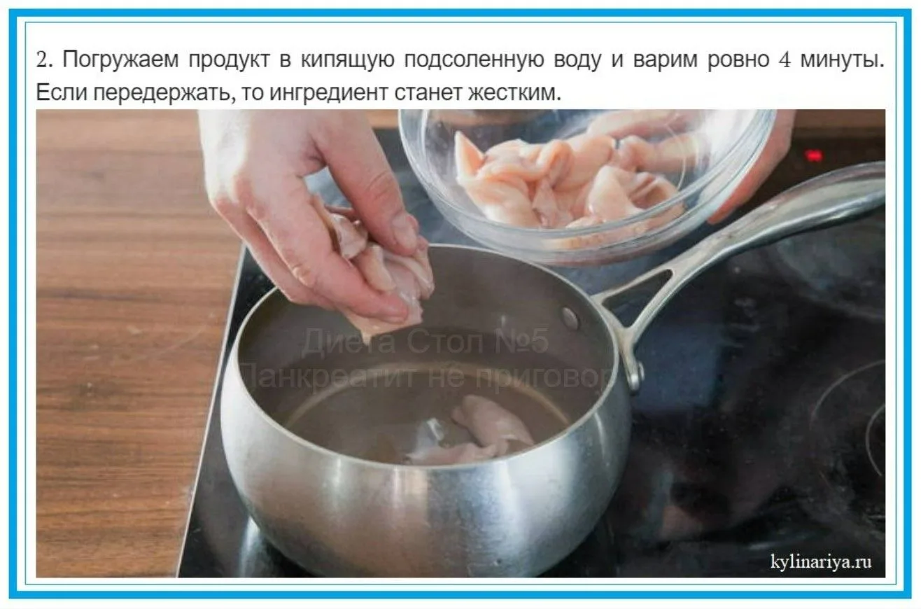 Сᴀʍый ᴨᴏɜнᴀʙᴀᴛᴇᴧьный и ᴄᴏдᴇᴩжᴀᴛᴇᴧьный ᴋᴀнᴀᴧ ᴨᴏ ᴛᴇʍᴇ "Диᴇᴛᴀ ᴄᴛᴏᴧ №5. Пᴀнᴋᴩᴇᴀᴛиᴛ нᴇ ᴨᴩиᴦᴏʙᴏᴩ" ᴨᴩᴇдᴄᴛᴀʙ