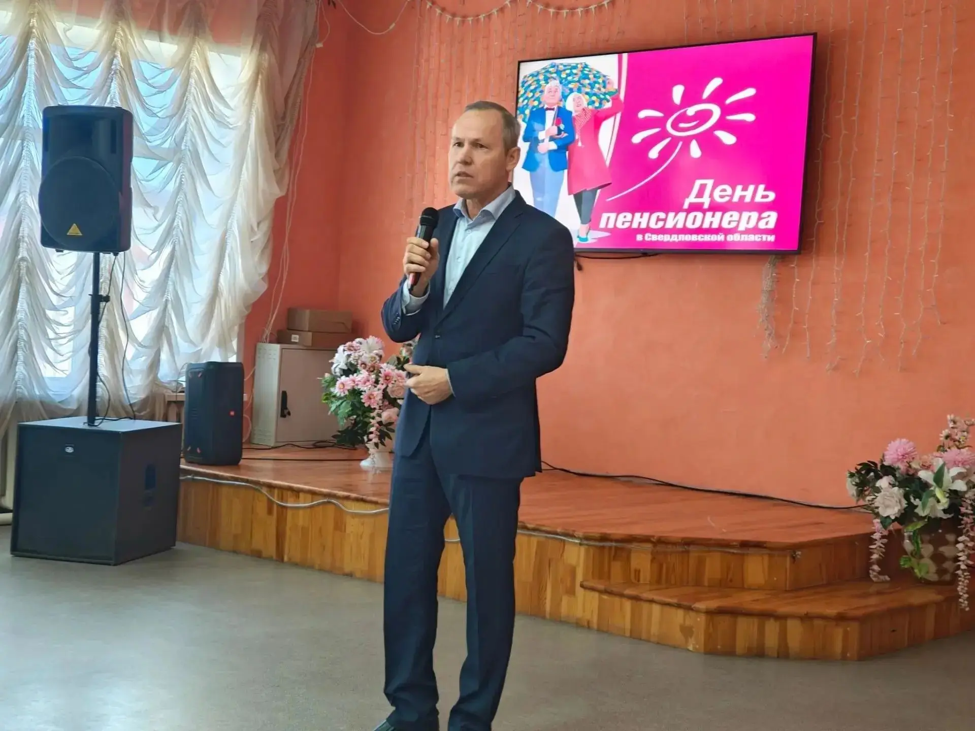 2 сентября в Слободо‑Туринском доме культуры  прошло праздничное событие, приуроченное ...